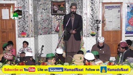 Jitna Diya Sarkar Nay Mojh Ko itni Meri Auqat Nahi | Naat By Abdul Rehman