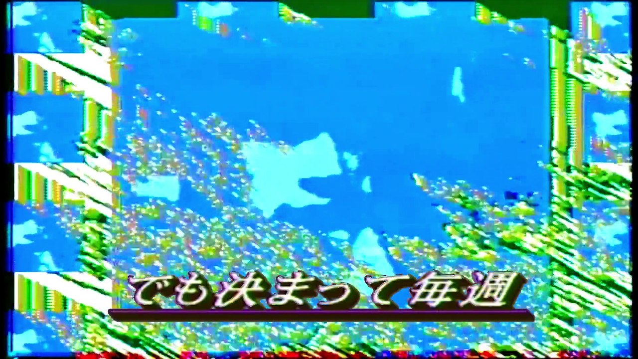 【MAD】テンテンコ-Good bye,Good girl.pelly collo remix