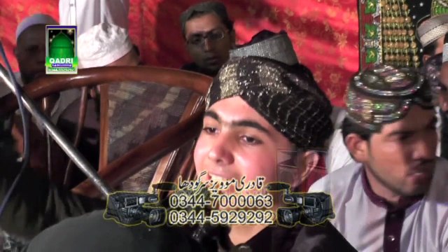 Aqa mere Sohne te sohne sohne Nain by Muhammad Ahtasham Aslam at Mehfil e naat Ehsan Colony 49 tail sargodha 09-08-14