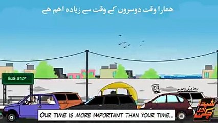 Khalas Pakistani things 6 points