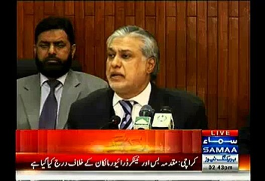 Ishaq Dar Press Conference - 12th January 2015