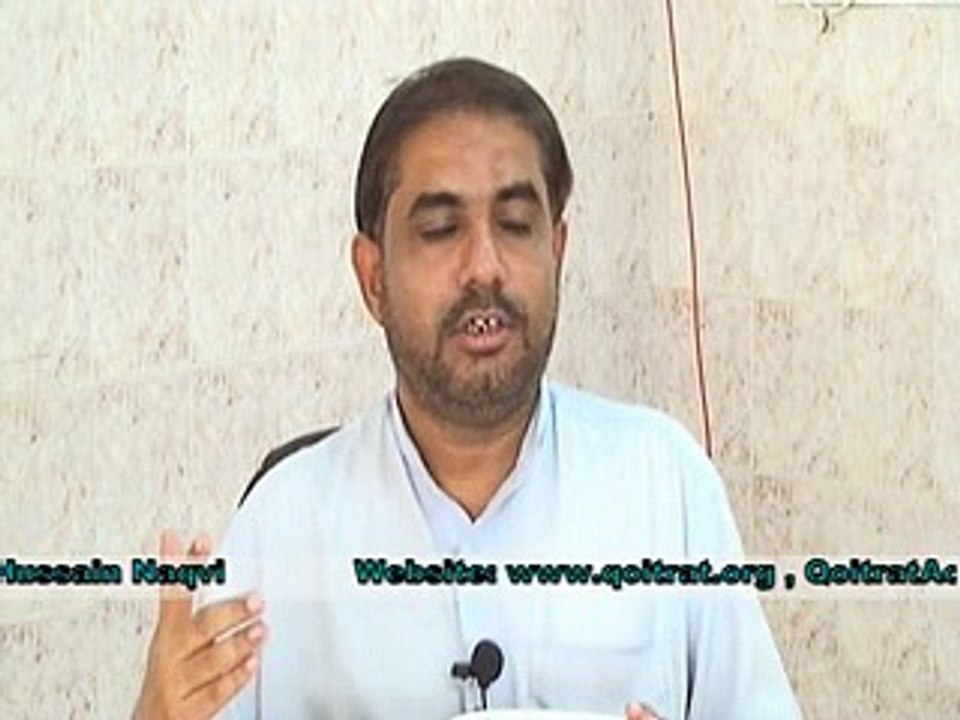 Quran O Itrat Ilm e Akhlaq Aqai Dilawar Lecture 291 & 292