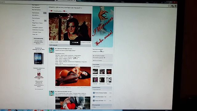 (хитрый Метод) как заработать много денег на Seo Sprint. 2014