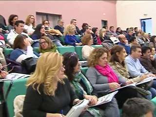 ΗΜΕΡΙΔΑ ΤΕΙ ΣΤΕΡΕΑΣ ΓΙΑ ERASMUS