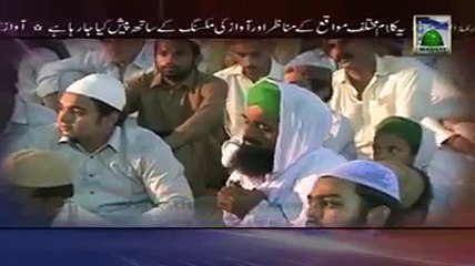 Suwe Taiba Jany Walo Mujy Bhi Sath Lylo   www.videoonlinenaat.blogspot.com