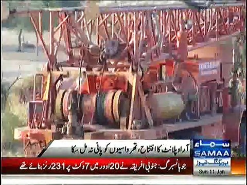 Intezamiya Nay Zardari Aur Qaim Ali Shah Ko Mamo Bana Diya