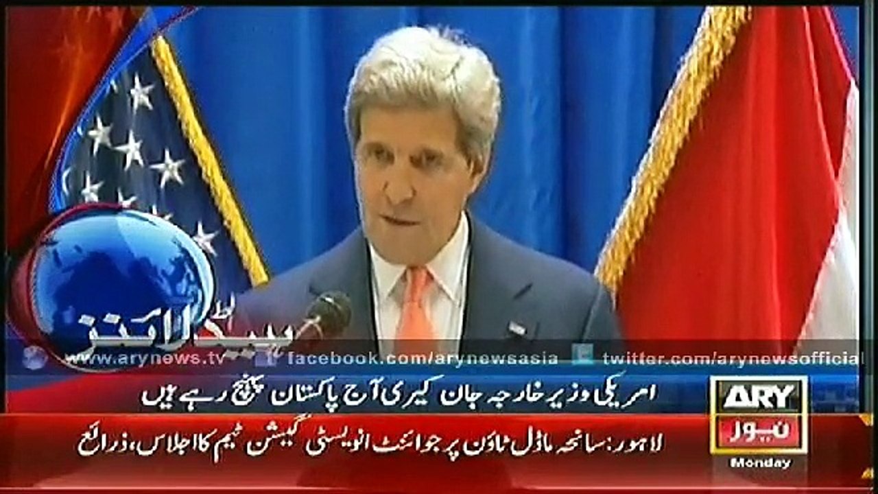 Headlines - 1700 - Monday - 12 - Jan - 2015
