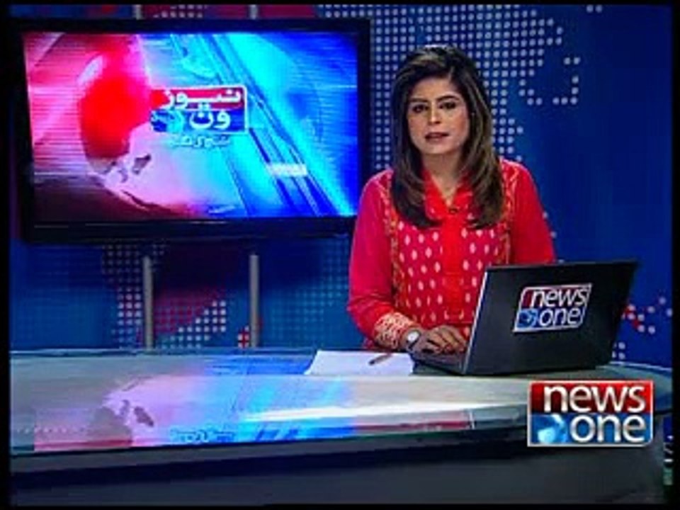 NewsONE Headlines 5PM, 12-January-2015