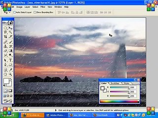 Photoshop 7 Tutorial Urdu Advanced Part 6 By Hassan Khalid
