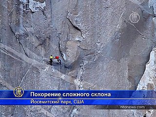 США: скалолазы провели почти две недели на склоне горы