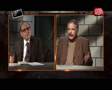 Abb Takk - Clean Chit - Episode # 51 - Ijaz ul Haq