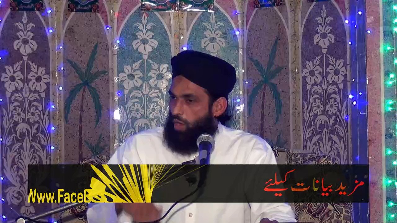 Azaab e Qabar 4B/4 by Mufti Nazeer Ahmad Raza Qadri