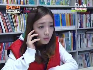 롤러코스터 남녀탐구생활 120 신종사기(여자1)