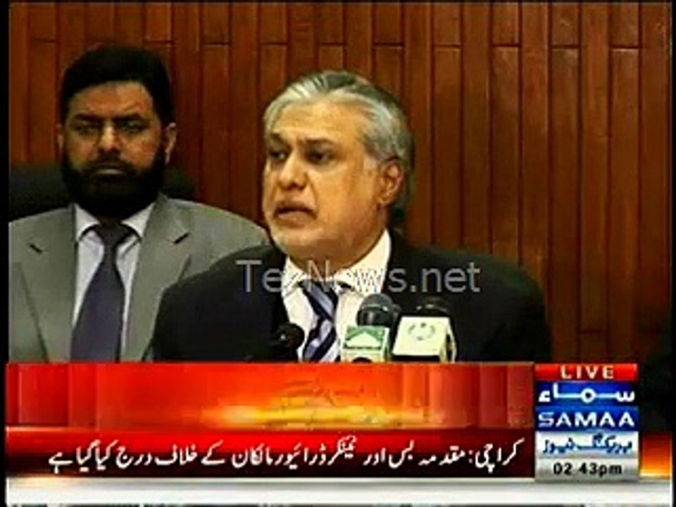 Ishaq Dar Press Conference 12th January 2015