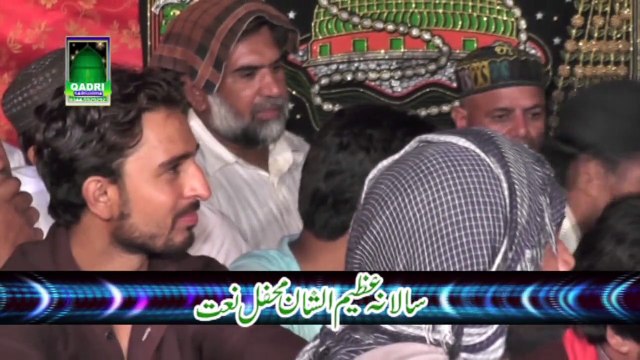 Khitab by Peer Shabeer Hussain Shah Jalali Part 1 Tehreek e Pakistan at Mehfil e naat Ehsan Colony 49 tail sargodha 09-08-14