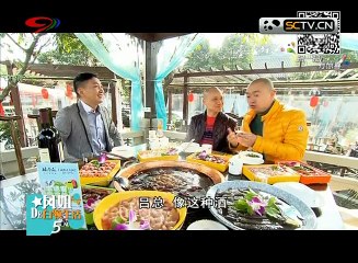 20150113 幸福生活麻辣烫 麻辣烫：凤姐的白领生活第5季 凤姐的神机妙算3