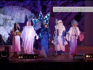 "Новости плюс" от 12.01.2015