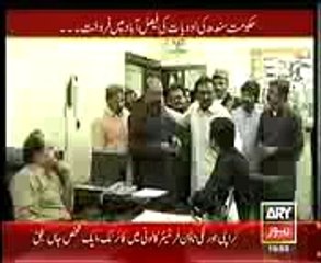 Sar e Aam 08 Feb 2014 Full crime Show YouTube