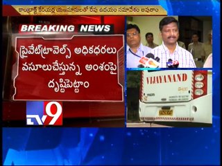 Will take strong action against private travels running as stage carriers - RTA