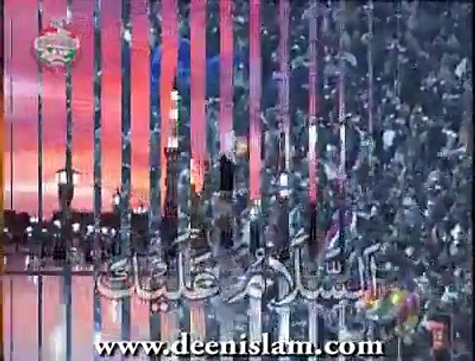 Beautiful Salam - Ya Rasulullah