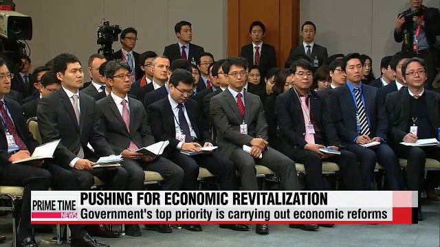 Pres. Park emphasizes economic revival in New Year's speech