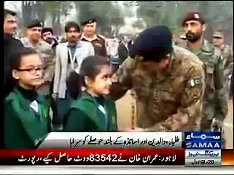 General Raheel Sharif Visits APS School Peshawar & Courageous Students As They Return To School