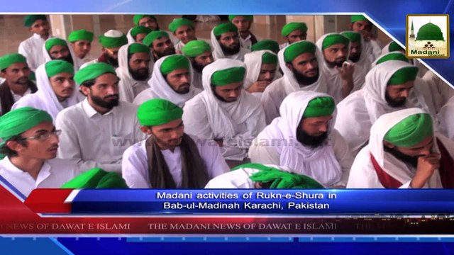 News Clip - 05 Oct - Rukn-e-Shura Kay Bab-ul-Madina Karachi Pakistan Main Madani Kaam (1)