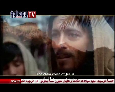 ترنيمة يسوع بيقويني .. سامح ميخائيل