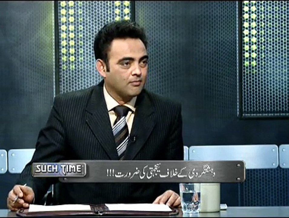 Such Time 12-01-2015 On Such TV