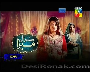 Susraal Mera Episode 68 - 12th January 2015 Part 1
