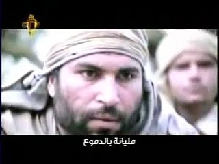 سامحنا يا فادينا - ترنيمة اداء كورال