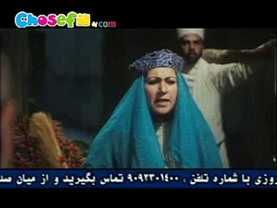 Tanbale Ghahreman part 1