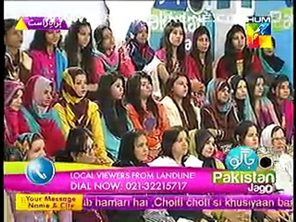 Sanam Motivating Young Ladies