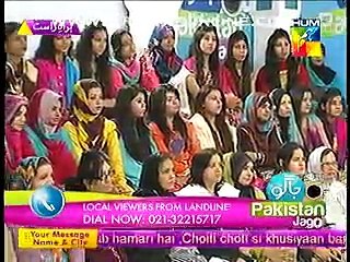 Sanam Motivating Young Ladies
