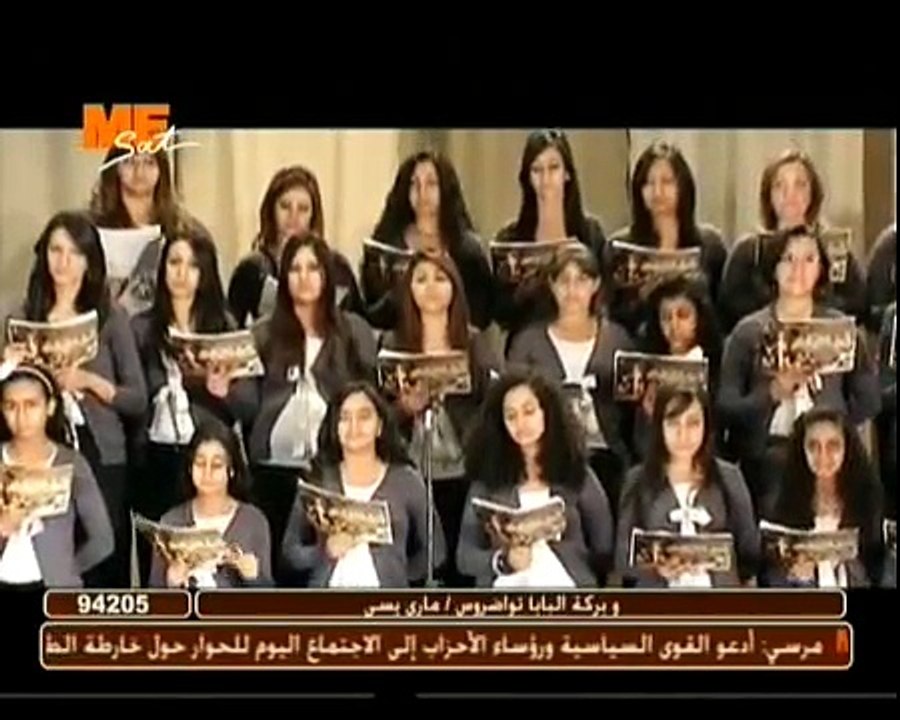 ترنيمة ..  ملاكي الحارس هو حارسني