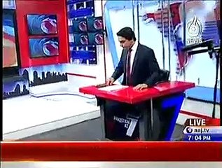 Pak at 7 12th Jan 2015