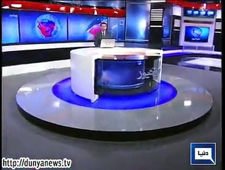 Dunya news headlines 12 Jan 2015, 20:00 PM