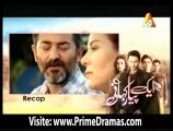 Ek Pyar kahani Episode 28 By Atv - part 1