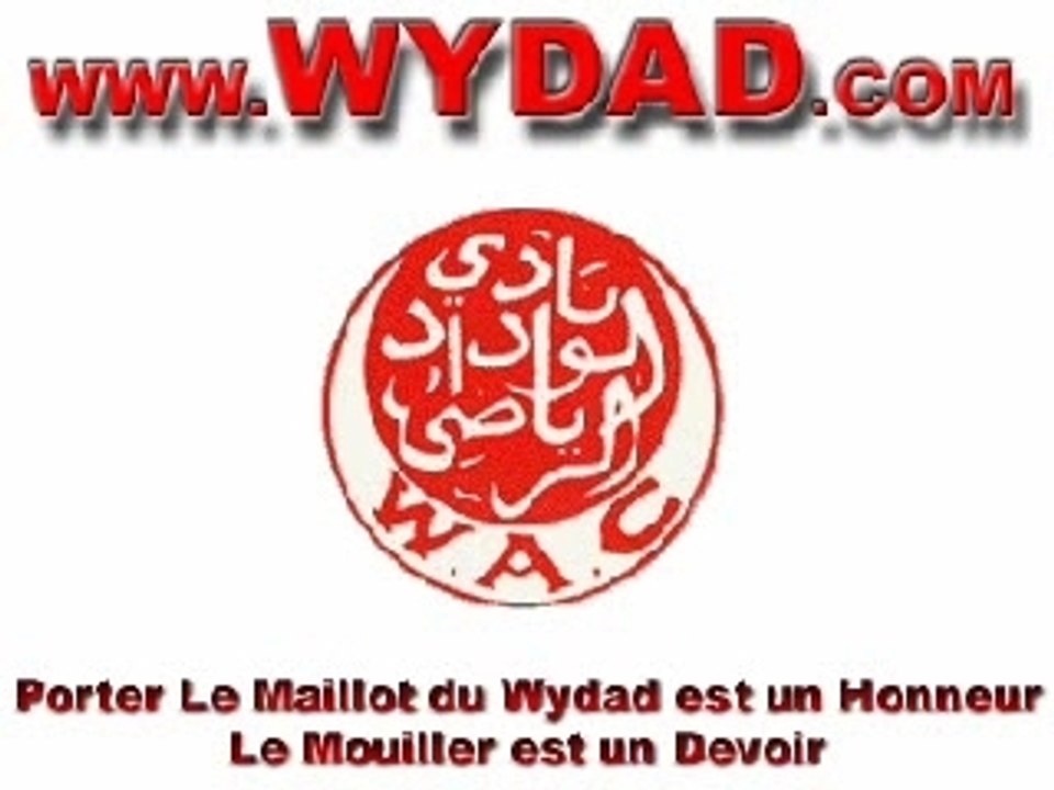 Maroc Portugal mondial 86