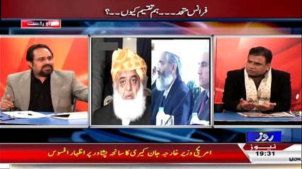 Analysis With Asif ~ 12th January 2015