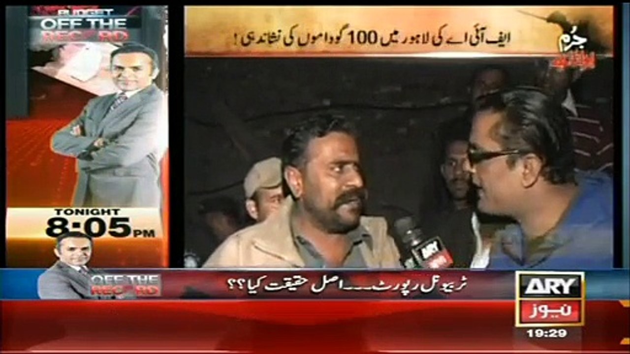 Jurm Bolta Hai ~ 12th January 2015 - Crime Show - Live Pak News