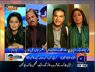 Newsroom On Geo News ~ 12th January 2015