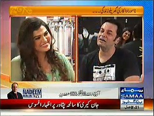 Samaa Kay Mehmaan Noman Masood ~ 12th January 2015 - Live Pak News