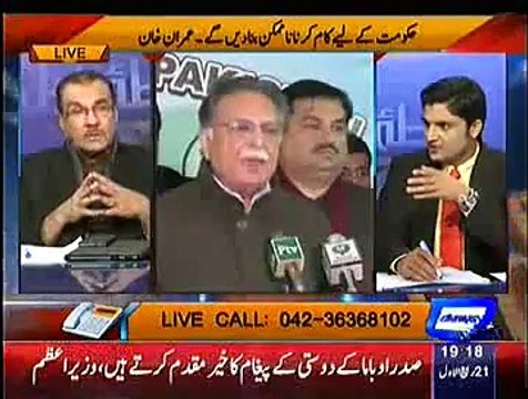 Nuqta-e-Nazar 12th Jan 12th Jan 2015
