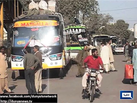 Dunya News - Emergency gates to be added in intercity buses