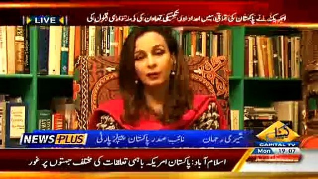 News Plus 12th Jan 12th Jan 2015