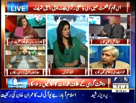 8 PM With Fareeha Idrees - 12th January 2015