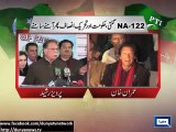 Dunya News - PTI, govt at daggers drawn after commission issues inquiry report on NA-122