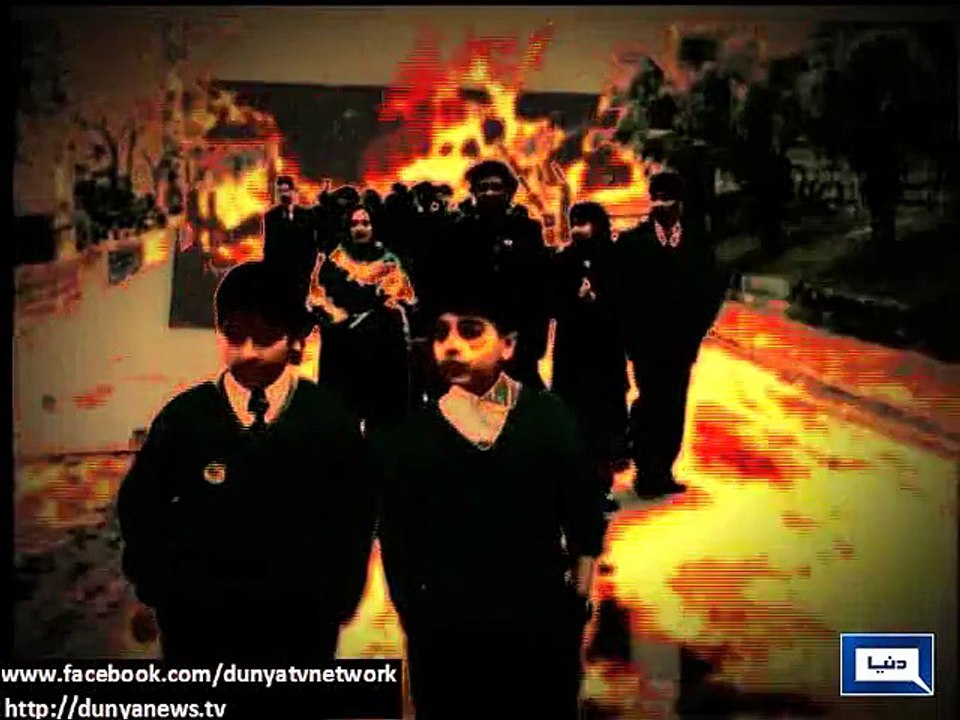 Dunya News - Army Public school reopens after 26 days