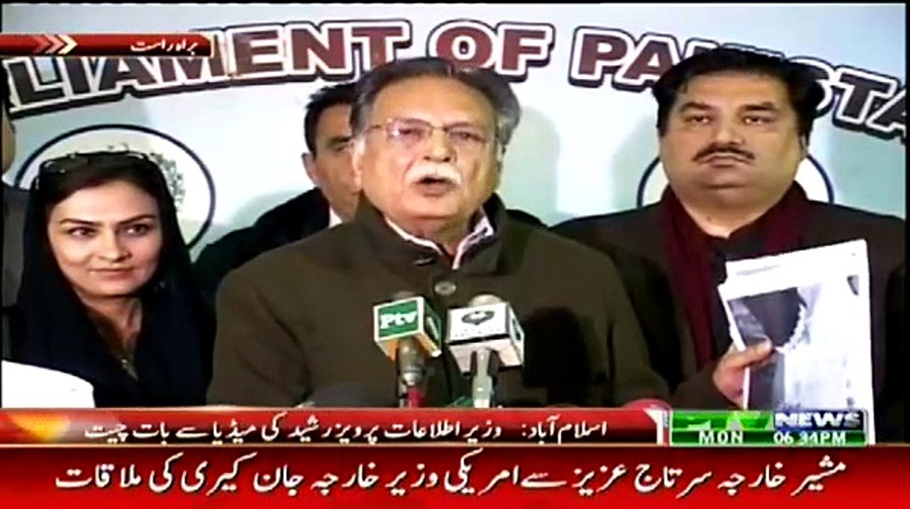 Pervaiz Rasheed Offers Forensic Audit Of NA-122 Votes - Media Talk 12th January 2015